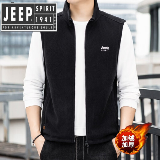 JEEP SPIRIT Jeep Spirit Polar Fleece Vest Men's Autumn and Winter Casual Versatile Plus Velvet Thickened Fleece Vest Men's Jacket Royal Blue L Recommended 125-145 Jin Jin equals 0.5 kg