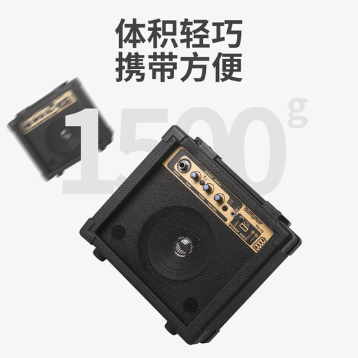 Matador Electric Guitar Speaker Charging Playing and Singing Portable Outdoor Practice Musical Instrument Speaker Can Connect to USB Computer TV 10W Electric Guitar Speaker