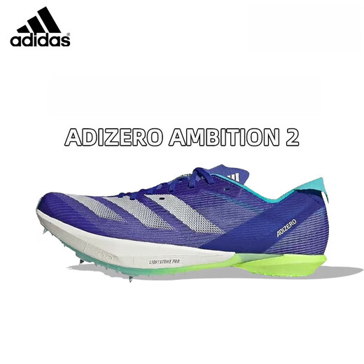 Adidas (adidas)ambitio2 sports students' special track and field men's and women's middle and long-distance running elite training nail shoes Ambition2 generation black IG9905 43