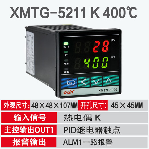 欣灵电气（C-Lin）欣灵温控仪XMTG-5000 5211 5212 5511 5012数显高精度智能温控器 XMTG-5012 PT100 400 XMTG