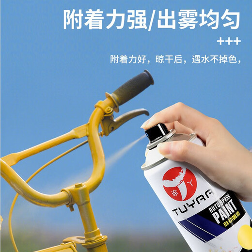 Light New (QIANXIN) self-spraying ral7035 light gray hand-spraying brown repair doors and windows metal anti-rust paint environmentally friendly renovation and color change RAL5012# light blue 450ml/bright as new, long-lasting anti-rust