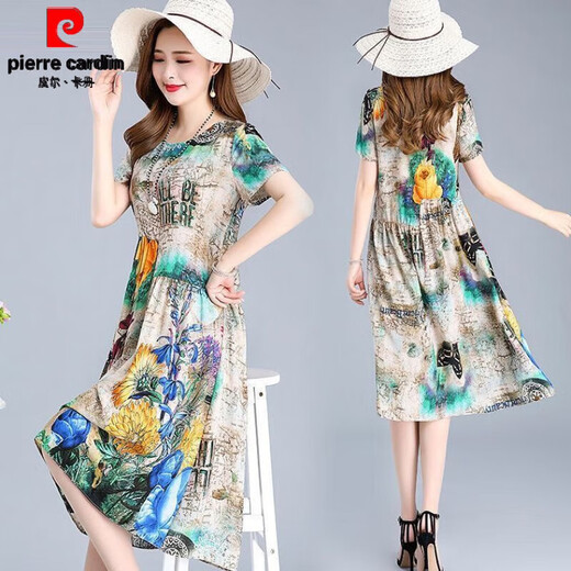 皮尔卡丹（pierre cardin）官方高端香云纱裙子杭州重磅真丝连衣裙女中长款垂坠感桑蚕丝裙子 品牌旗舰款花色 6296 品牌旗舰款3XL 135-145斤