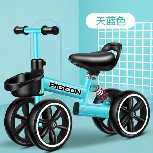 飞鸽（FLYING PIGEON）儿童四轮平衡车滑行无脚踏车1-3-6 岁婴儿 学步车溜溜车 活力橙【大轮款+减震】 适合身高85-120CM
