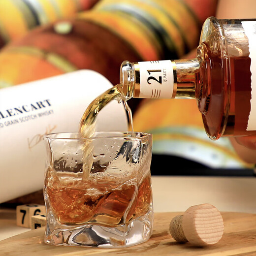 Merlen Carter UK Importierter Whisky 21 700 m Geschenkgeschenk 40 Grad 700 ml*6 Flaschen Ganzkasten