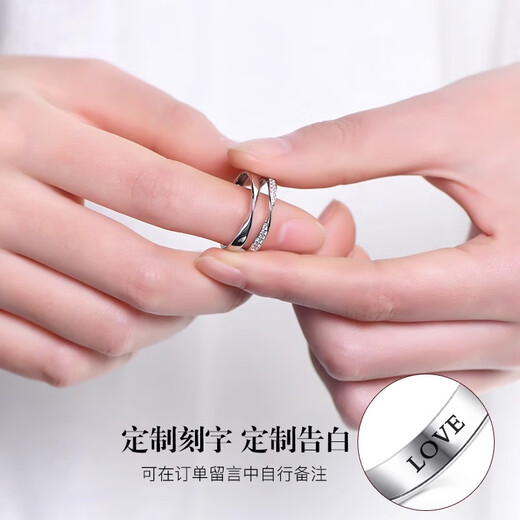 MZMZ platinum couple ring pt950 platinum knot engagement fashion ring Valentine's Day birthday gift for girlfriend local warehouse next day delivery / light luxury Mobius ring