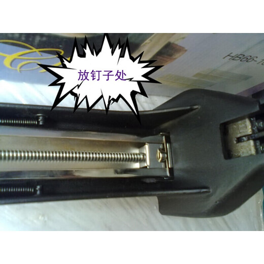 Personalizado y adecuado para la máquina de sellado manual de la máquina de sellado de la caja manual de la máquina de recubrimiento de la máquina de sellado de la máquina de sellado solo se puede clavar después de cargar el cartón