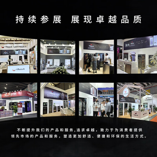 Zhuo Jie'ao cigar cabinet, constant temperature and humidity control for tomato cultivation, small variable frequency desktop embedded cigarette and cigar humidifier box, Spanish cedar wood shelf, energy-saving silent compressor, air-cooled thermostatic cabinet, two slide rail cedar wood shelves, about 379 pieces