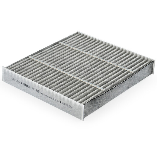 
MAHLE (MAHLE) air conditioning filter with carbon PM2.5 air conditioning filter LAK1473 (for Qiyue/Xiaotu/Fengyu/Vitra