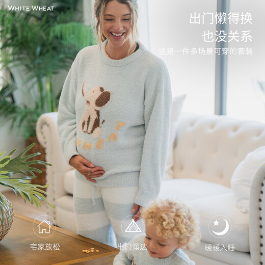 White wheat boys 2024 autumn and winter new parent-child suit baby girl home clothes one-piece clothing mother-in-law suit (children's style) 80 (shoulder button)
