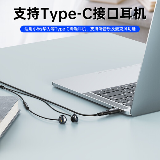 Baseus USB to Type C Apple OTG adapter USB-C data cable adapter to USB car charger suitable for iPhone15/iPadpro Huawei Xiaomi mobile phone notebook