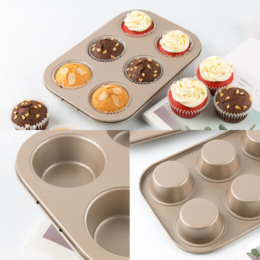 FOR BAKE 12-piece muffin cake mold, muffin mold, mini muffin baking pan, tart mold baking tools
