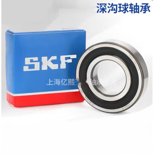 
SKF deep groove ball bearing 6207 6208 6209 6210 6211 6212 6213 2RS1 2 Its 6208-2Z/C3 iron cover seal