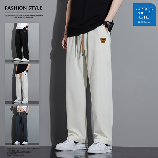 JEANSWEST LIFEJEANSWEST casual pants men's autumn straight loose sports pants summer men's trendy men's pants easy to wear dark gray BY274 2XL