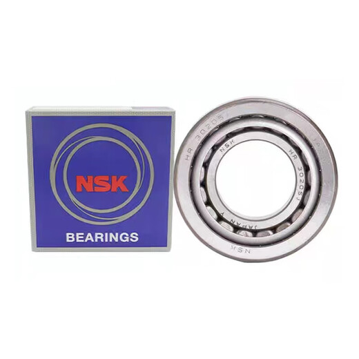 British-listed tapered roller bearing M12649M12610LM48548LM48510 non-standard shaft M12649/10 (size 21.43X50.0