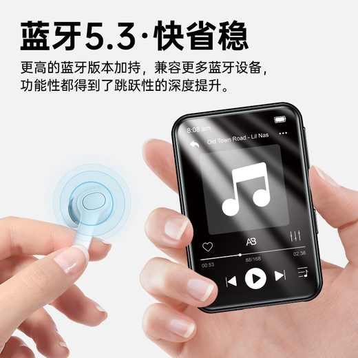 锐越 mp3蓝牙音乐播放器全屏学生随身听无损看小说触屏英语听力外放 68G【触屏蓝牙版】mp4/mp5通用款