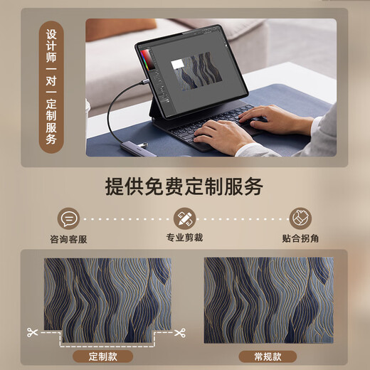 
Renjuyi Customized Entry Door Mat 2024 New High-end Entry Door Foot Mat Home Anti-Slip and Dirt-resistant No-Wash Entrance Carpet Liuying-15272 120cm*180cm [Upgraded 9th Generation Dirty-resistant Falman Velvet]