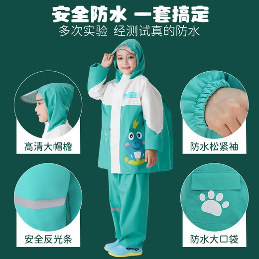 Shangye Youpin Children's Rain Mabiet Pantalon Rain Split Set Full Corps Afficier Imperméable Écolier primaire Écolier primaire Hommes et femmes Médium-grand-manteau Vêtements de pluie 757 Pink Rabbit Set [Chunya Fennel Fabric] M-105-120CM
