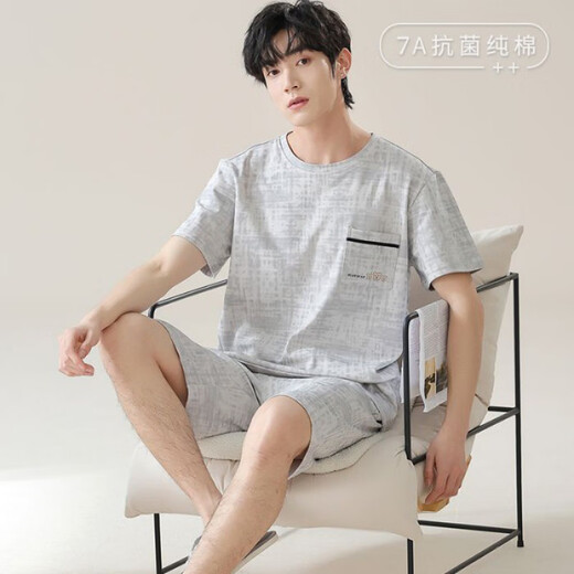 Modal 7A Antibacterial Pajamas Men's Summer Pure Cotton Short Sleeve Shorts Casual New Teen Home Clothing Set NSN13803 XL