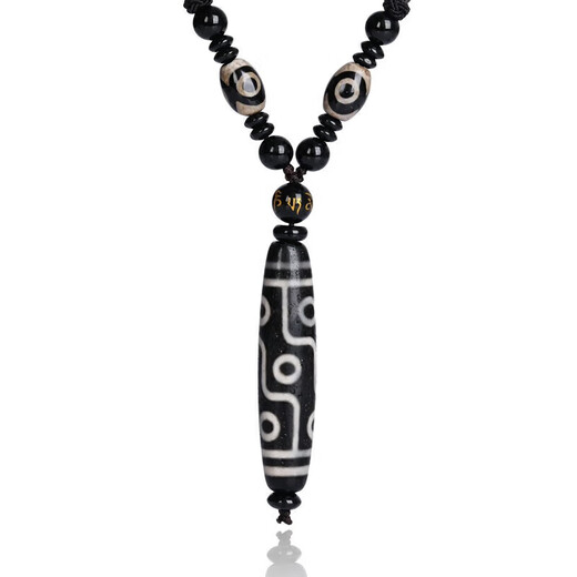 Shi Yue Jewelry Nine-Eyed Dzi Bead Pendant Necklace Chalcedony Crystal Agate Pendant Authentic Animal Year Gift Men and Women