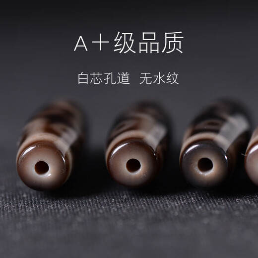 碧秀堂一物一图良品风格天珠吊坠手工白芯玛瑙男女锁骨项链灰皮58长 B12001