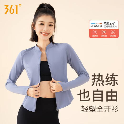 361 Yoga Wear Jacket Women's Top Tight Waist Slimming Pilates Fitness Clothing Running Training Sportswear Autumn and Winter