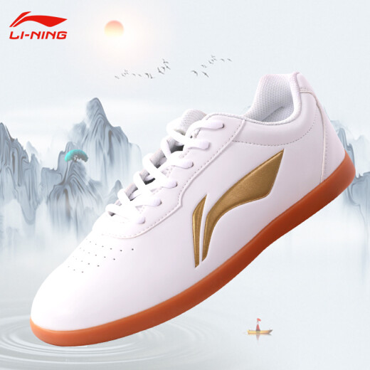 Li Ning Tai Chi shoes, women's new martial arts training shoes, men's spring and autumn breathable training shoes, thickened tendon soles, wear-resistant and non-slip, children's morning exercise sneakers white (size is too small, it is recommended to go up one size) 35