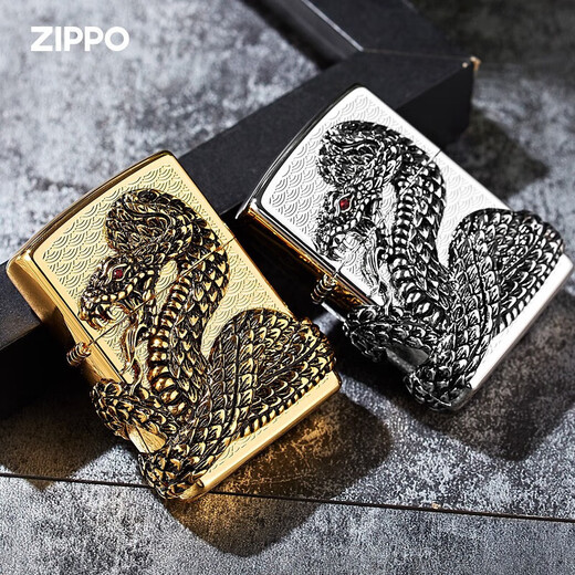 ZIPPO打火机Zippo正版生肖 银蛇缠绕金蛇 防风煤油送男友情人节礼物 金蛇DY9902FD