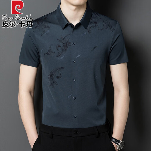 皮尔卡丹儿子结婚礼服爸爸装短袖衬衫中年喜公公婚宴装夏装冰丝半袖衬衣男 红色 XL 175