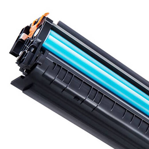 Cartouche de toner Jingzhuo CRG069 adaptée au canon LBP673CDN / 673CDW MF752CDW / 756CX avec puce jaune