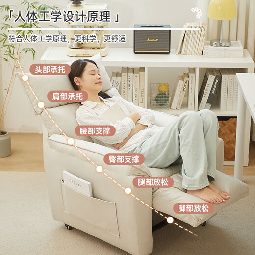 Jimubuluo lazy sofa living room reclining home single sofa gaming sofa chair sedentary back chair study office chair