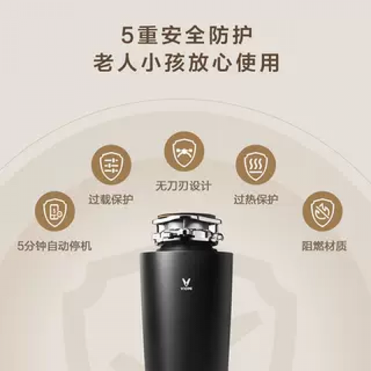 VIOMI Food Waste Disposer Intelligent Kitchen Food Waste Disposer Wet Waste Kitchen Type Small Shredder VIOMI Garbage Disposer Exclusive Edition