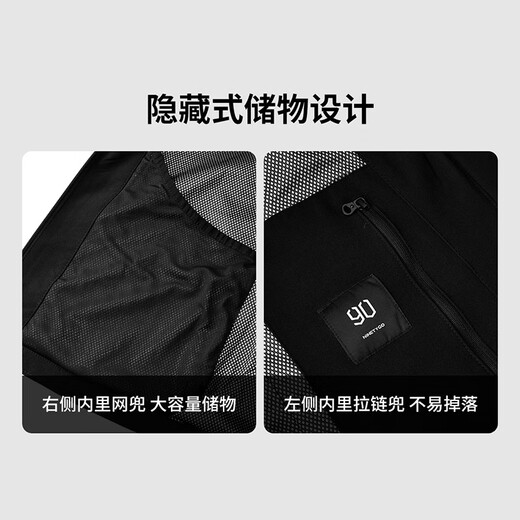 Chaqueta informal de concha suave para exteriores de 90 puntos, cortavientos cálido a prueba de viento para otoño e invierno, chaqueta de senderismo con capucha reflectante de calor para hombre, marrón claro L (175/96B/adecuado para 70-75kg)