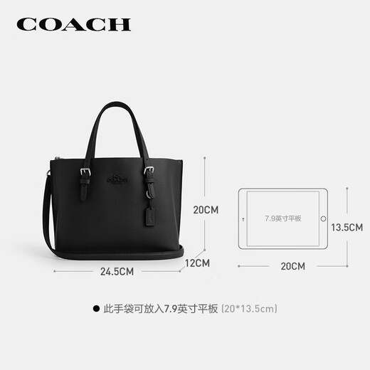 COACH Brand Direct Supply Women's MOLLIE Medium Portable Crossbody Tote Bag Black CV966 New Year's Gift