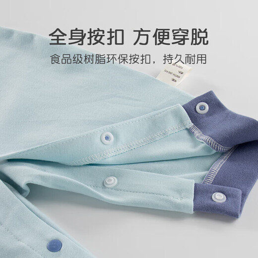 欢喜小熊新生儿连体衣2件装男宝宝秋季纯棉哈衣春秋爬爬服婴儿衣服