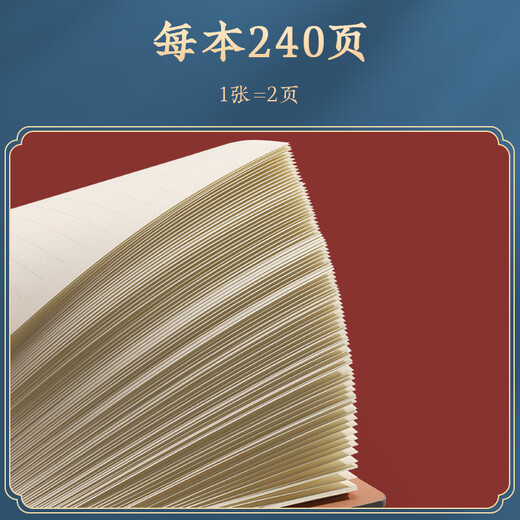 白金丽人 故宫国潮活页笔记本本子礼盒套装文创礼品高颜值文具伴手礼中国风记事本新年礼物企业可定制 蓝色