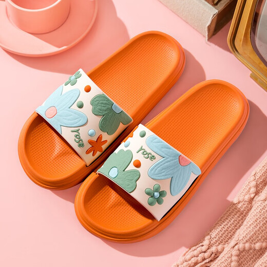 Jieliya Pantoffeln für Frauen im Sommer im Sommer 2025 Neues Innenhause Badezimmer Anti-Rutsch-Anti-Odor-Eva-Sandalen für Männer, Mint Green 38-39 (geeignet für Größen 37-38)