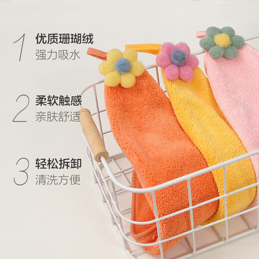 Miaoran rags 29*36.5cm 3 thick absorbent quick-drying hanging hand towels cute cartoon kitchen and bathroom hand towels