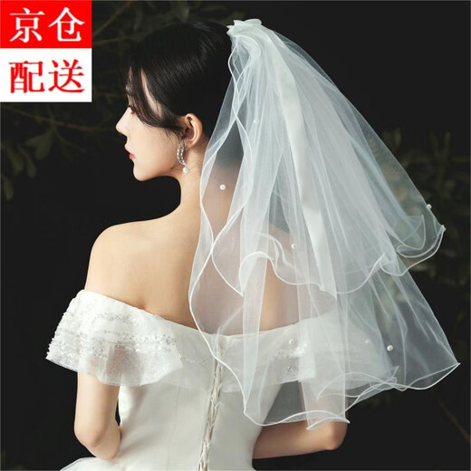Renshanxiang Veil Proposal Jane Veil Certificate Holiday Proposal Engagement Wedding Bride Photography Simple High-end Veil Bow Veil with Pearls (Hair Comb Style) 1