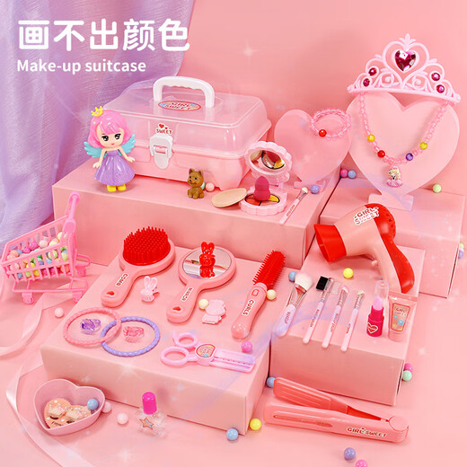 Shantou Lincun Cosmetic Box Toy Girl Girl Prinzessin Simulation Haus Spieler Set Mädchen Baby 3-6 Jahre 5+ Magic 820 Make-up-Box-Friseursalon Set