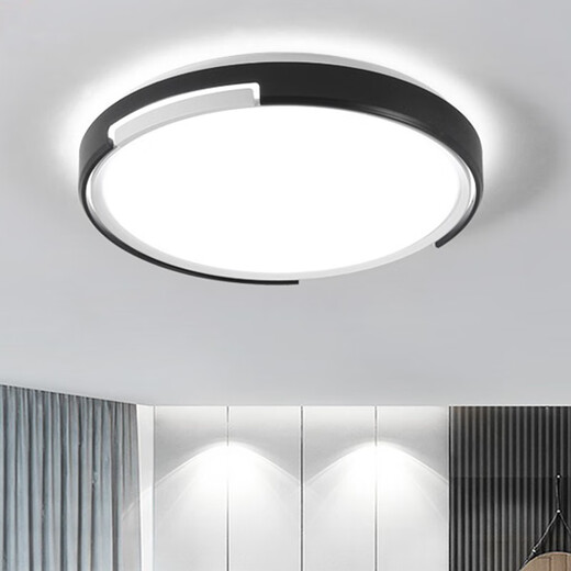 Jihuo Master Bedroom Ceiling Lamp Modern Simple Nordic Bedroom Lamp 2024 New Creative Master Bedroom Room LED Lamps White on the Outside and Black on the Inside Round Diameter 48CM White Light 45 Watts