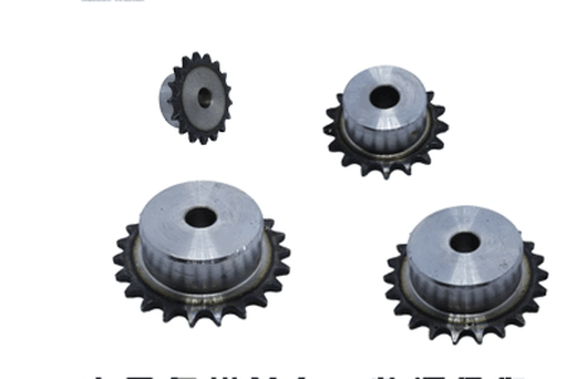 1.5 inch 24A sprocket wheel with 24A chain 10 11 12 13 14 15 16 17181920 -32 24A10 gear wheel diameter 142