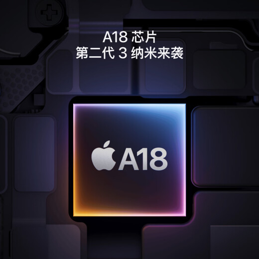 Apple/苹果  iPhone 16 Plus（A3291） 支持移动联通电信 5G 双卡双待手机 群青色 128GB 授权正品 白条 24 期分期免息【热销】