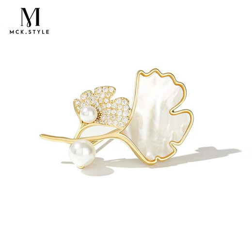Mck ginkgo leaf brooch high-end women's suit coat brooch accessories Chinese Valentine's Day gift
