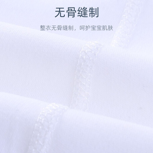 优奇宝宝睡衣婴儿睡袍儿童睡裙春秋款连体衣护肚防踢被纯棉舒适家居服 四季【精梳棉，柔软舒适】小恐龙 90