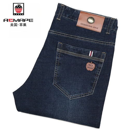 Aemape American Apfel [Jess] Herbst und Winter dicke Männer mittleren Alters, die gerade losen hohen Taillen elastische Jeanshose 5155/Schwarz (Stretch + Anti-Diebstahl-Schnalle) Größe 32-Wait 2-Fuß 5