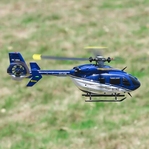 ZHIOEC135 remote control helicopter simulation C187 four-channel model aircraft mini 1:48 like real helicopter, full set is available [dual battery]