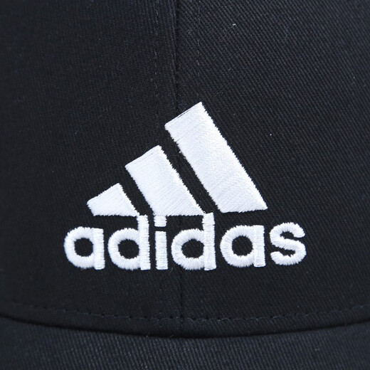 adidas adidas hut Männerhut Frauenhut 2024 New Sports Hut Sun Protection Casual Hut Baseball Cap Baseball Cap Tennis Cap FK0891 Schwarzer Klassiker Stil