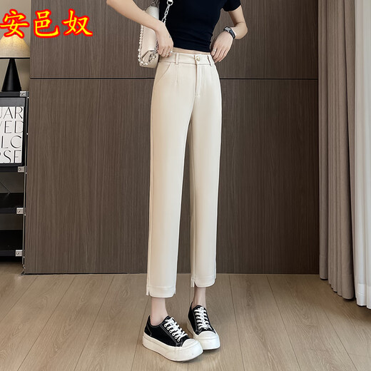 
Anyinu Spring and Autumn New Casual Pants Women's Suit Women's Small Nine-Cubic Straight Pants High Waisted Professional Pants 9227 Black XL