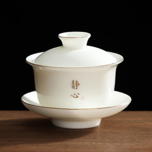 Shangyanfang tureen teacup single mutton-fat jade white porcelain ceramic tea set for one person to make tea with kung fu three talents tureen set 1 meditation - white porcelain gilded round rong tureen