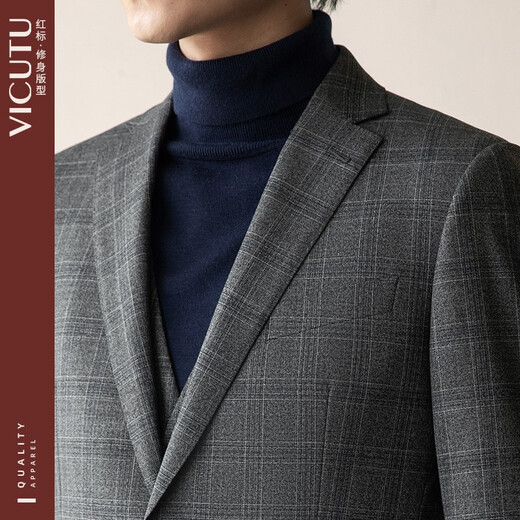 Vicutu traje para hombres de lana de lana Slim Fat Fashion Trait Jacket Men VRS88312802T Gray Check 170B
